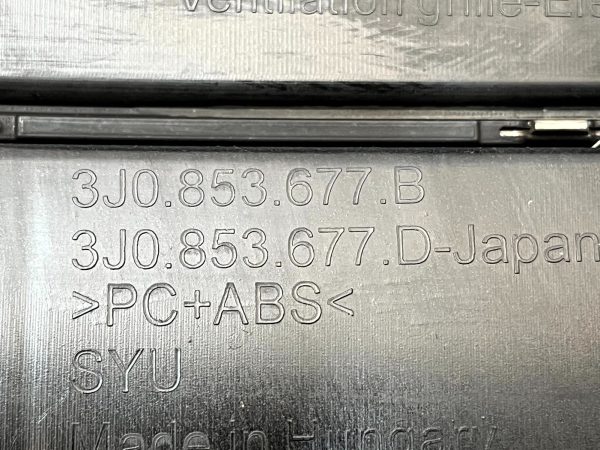 Volkswagen VW Passat B9 Front Bumper Lower Grille 2024 ON 3J0853677B Genuine 178536287806 15