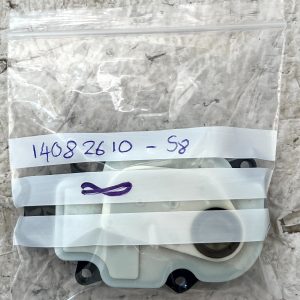 Volvo XC90 Mk2 Air Intake Flap Actuator Motor 2015-2025 A24051103312 Genuine - Image 9