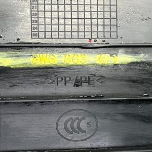 Audi A5 F53 Rear Trunk Boot Lock Trim Cover Panel 2017 TO 2024 8W6863471 Genuine - Image 16