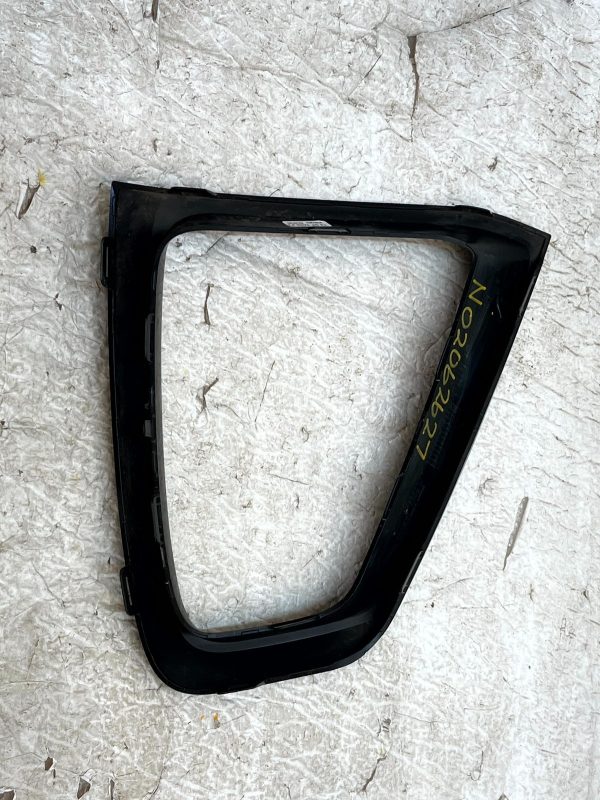 Audi Q5 S Line Front Right Fog Light Grille Trim 2020 TO 2025 80A853258Q Genuine 178316967637 5