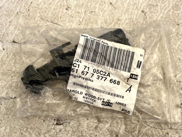 BMW 5 Series F10 F11 Right Headlight Washer Nozzle 2010 2017 61677377668 Genuine 178322059807 14