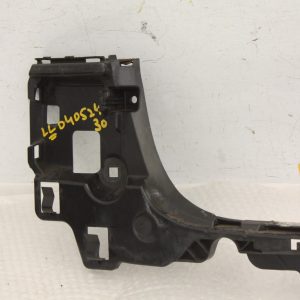 BMW 5 Series F11 Rear Bumper Support Bracket 2010 TO 2013 51127207109 Genuine - Image 8
