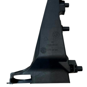 BMW 5 Series G30 Front Left Upper Radiator Mount Bracket 17-20 1126420XX Genuine - Image 1