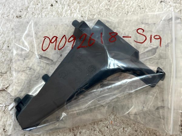 BMW 5 Series G30 Front Left Upper Radiator Mount Bracket 17 20 1126420XX Genuine 178503097167 8