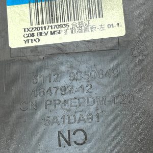 BMW iX3 G08 Rear Bumper Left Lower Trim 2021 Onward 51129850849 Genuine - Image 13