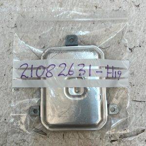 BYD Atto 3 LED headlight ballast Control Module 2023 ON SAFG-4121713A Genuine - Image 14