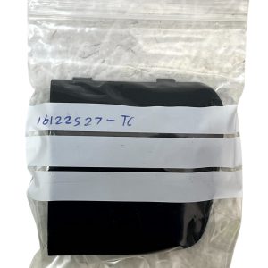 Ford Galaxy Rear Bumper Tow Hook Cap Cover 2006 TO 2010 6M21-17K922-AC Genuine - Image 14