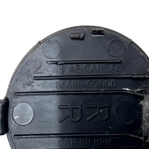 Hyundai Ioniq Rear Bumper Tow Eye Cover 2016-2023 86688-G2000 Genuine *DAMAGED* - Image 16