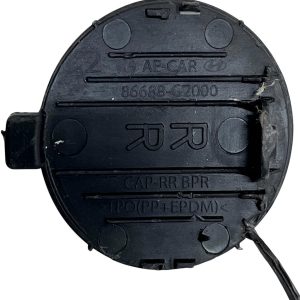 Hyundai Ioniq Rear Bumper Tow Eye Cover 2016-2023 86688-G2000 Genuine *DAMAGED* - Image 9