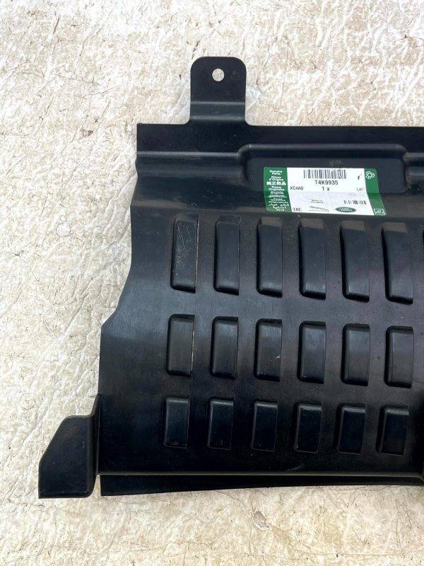 Jaguar I Pace Engine Underbody Protection Plate 2018 2024 J9D3 001A05 A Genuine 178510567617 2