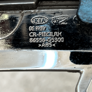 Kia Niro MK1 Front Bumper Right Trim Strip 2016 TO 2019 86556-G5300 Genuine - Image 12