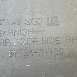 Kia Niro MK2 Rear Right Side Door Molding Trim 2022 Onwards 87734-AT100 Genuine - Image 11