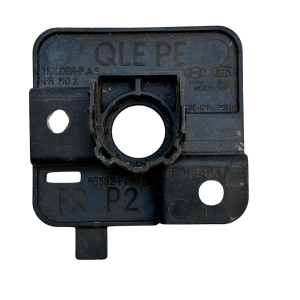 Kia Sportage Front Bumper PDC Parking Sensor Holder Bracket 86582-F1500 Genuine - Image 5