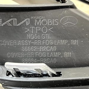 Kia Sportage GT-Line Rear Right Fog Light Grille 2022-2025 86662-R2CA0 Genuine - Image 12