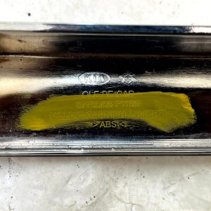 Kia Sportage Left Door Sill Molding Trim 2016 TO 2018 87755-F1100 - Image 6