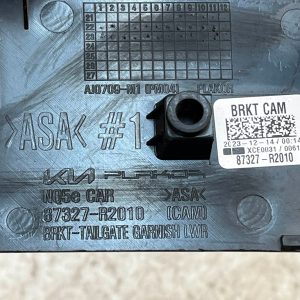 Kia Sportage MK5 NQ5 Rear Tailgate Boot Lid Trim 2021 TO 2025 87327R2010 Genuine - Image 13