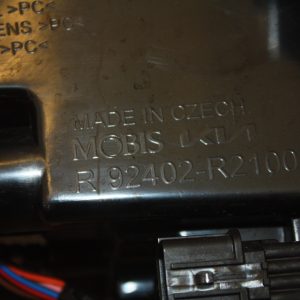 Kia Sportage NQ5 Rear Right Outer Tail Light Lamp 2022-2025 R2924-62050 Genuine - Image 13