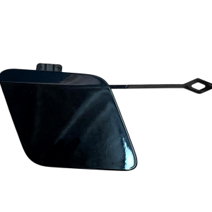 LR Discovery Sport L550 Rear Bumper Tow Cap Cover 2019 ON GK7M-V17K922-A Genuine - Image 1