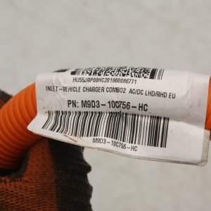 Land rover range rover evoque charging port cable wiring harness M9D3-10C756-HC - Image 10