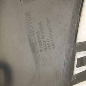 MG 5 Front Bumper Lower Section 2021 ON 10859366 Genuine *DAMAGED* - Image 17