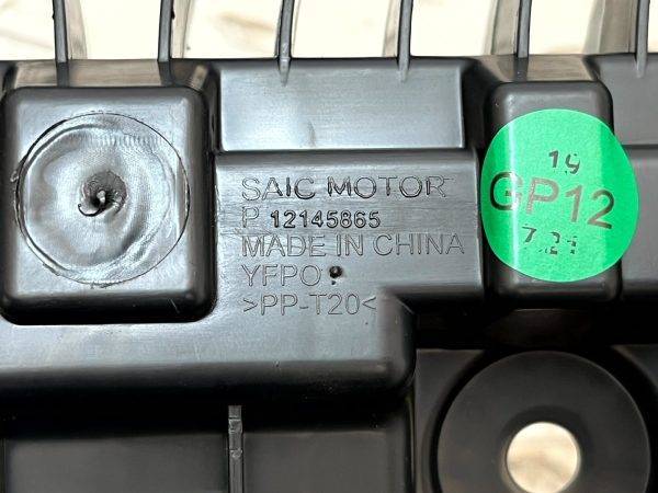 MG MG4 EV Front Bumper Center Support Bracket 2022 Onward 10977554 Genuine 178498807697 12
