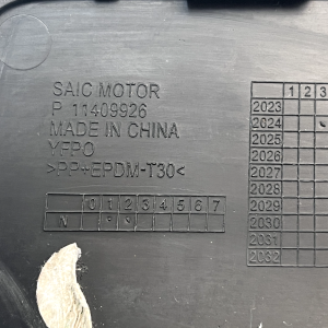 MG ZS Rear Bumper Tow Hook Cap Cover 2024 ON P11409926 Genuine - Image 14