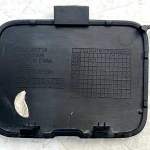 MG ZS Rear Bumper Tow Hook Cap Cover 2024 ON P11409926 Genuine - Image 7