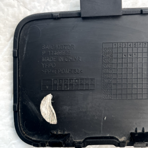 MG ZS Rear Bumper Tow Hook Cap Cover 2024 ON P11409926 Genuine - Image 8