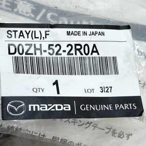 Mazda 2 Mk2 Front Left Side Fender Stay Bracket D0ZH-52-2R0A Genuine - Image 12