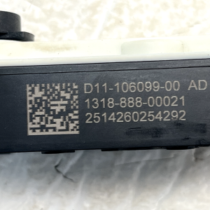 Mercedes C Class W206 Air Heater Flap Actuator Motor D1110609900AD Genuine - Image 10