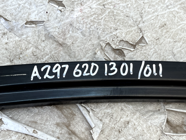 Mercedes EQS V297 Front Bumper Cross Member A2976201301 Genuine 178518983777 9