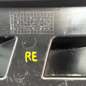 Mercedes GLA H247 Rear Bumper Right Bracket 2020 TO 2023 A2478855604 Genuine - Image 23