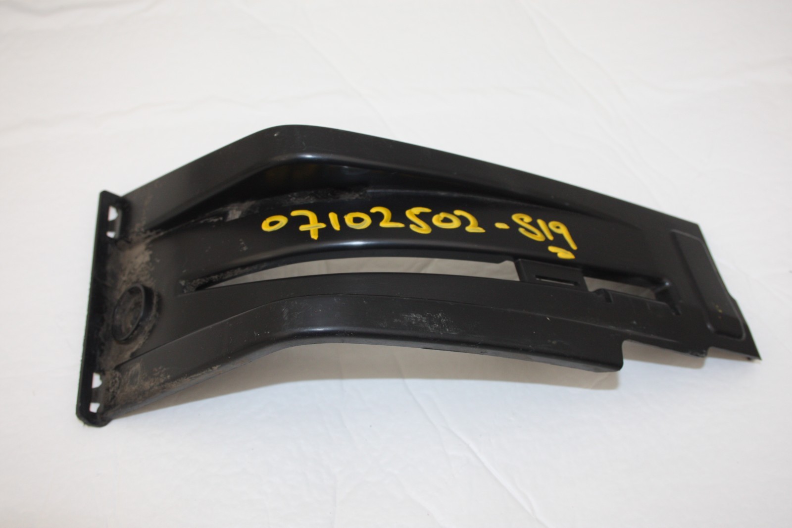 Mercedes GLB X247 AMG Rear Bumper Right Trim 2020 ON A2478853203 Genuine