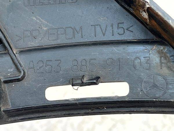 Mercedes GLC X253 Front Bumper Right Bracket 2015 TO 2019 A2538859103 Genuine 178329069737 11