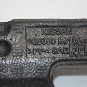 Nissan NV200 Rear Bumper Impact Absorber Foam 2014 ON 85090-BJ10A Genuine - Image 7