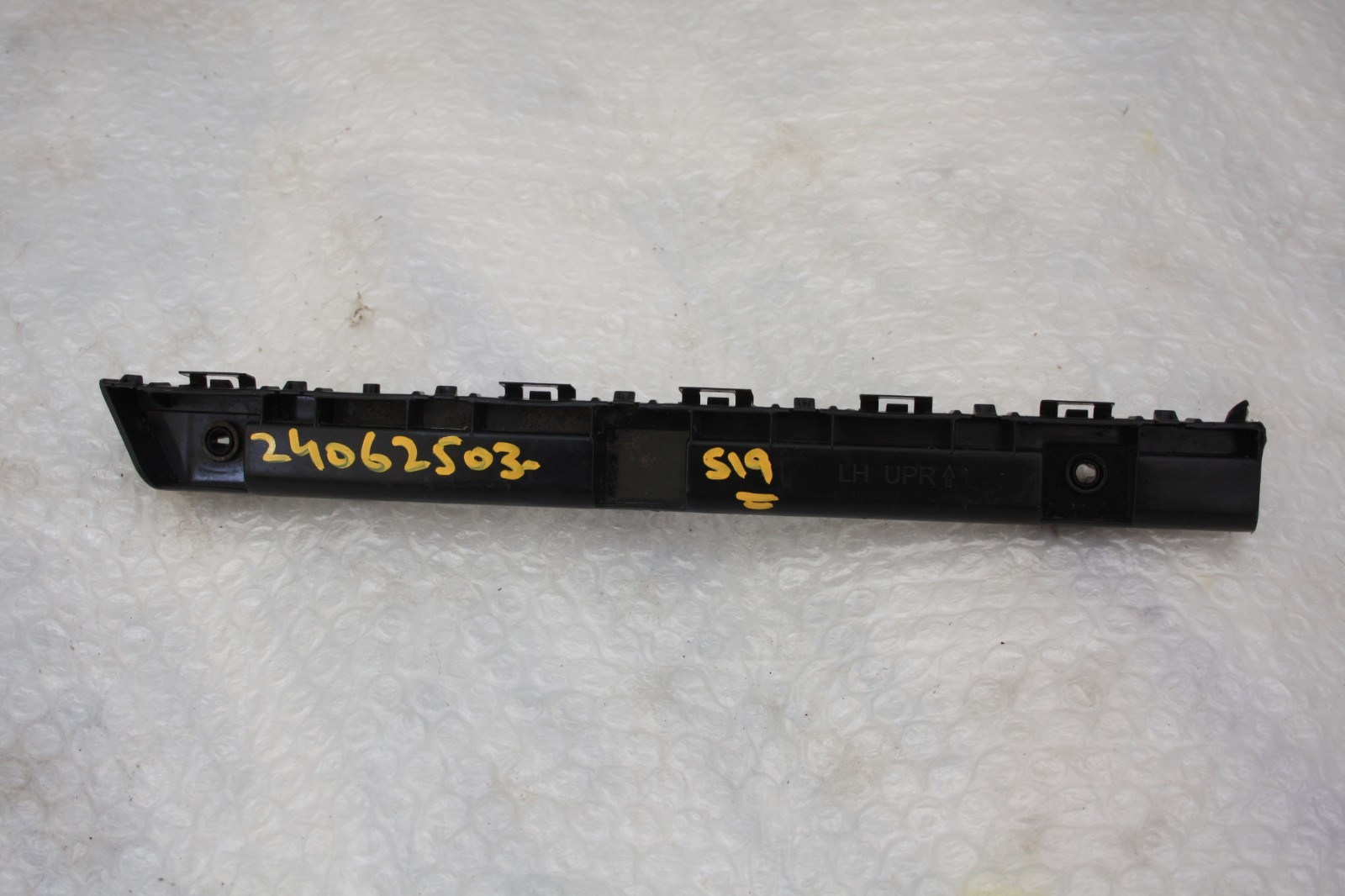 Nissan Qashqai J11 Rear Bumper Left Bracket 2013 TO 2021 85221-4EA0A Genuine