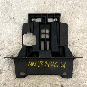 Renault Clio MK5 Front Radar Sensor Mount Bracket 2019-2023 259978467R Genuine - Image 6