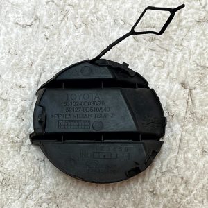 Toyota Yaris Front Bumper Tow Hook Eye Cover Cap 2014-2017 53102-0D030 Genuine - Image 6