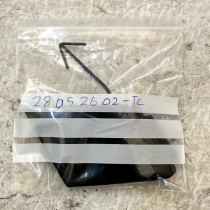 VW Tiguan Mk1 Front Bumper Tow Hook Cover Cap 2011 TO 2016 5N0807241B Genuine - Image 11