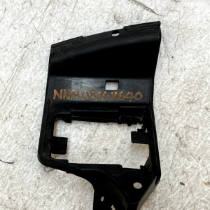 VW Touareg Rear Bumper Left Mounting Bracket 2018 TO 2024 760907455 Genuine - Image 6