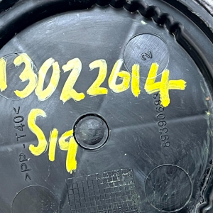 Vauxhall Corsa D Front Headlight Dust Cover Cap 2006 TO 2015 89390683 Genuine - Image 13