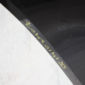 Vauxhall Insignia B Rear Bumper 2017 TO 2020 39145310 Genuine *DAMAGED* - Image 11