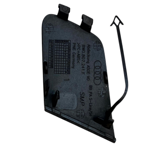 Audi A4 B9 S-Line Front Bumper Tow Hook Cap Cover 2019-2024 8W0807241F Genuine - Image 2