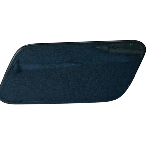 Audi Q2 Left Side Headlight Washer Cap Cover 2016 TO 2024 81A955275 Genuine