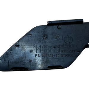 BMW 2 Series Active Tourer U06 Front Tow Hook Eye Cap Cover 8080203 Genuine - Image 4