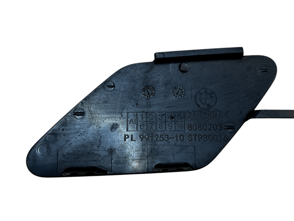 BMW 2 Series Active Tourer U06 Front Tow Hook Eye Cap Cover 8080203 Genuine 178456577268 4