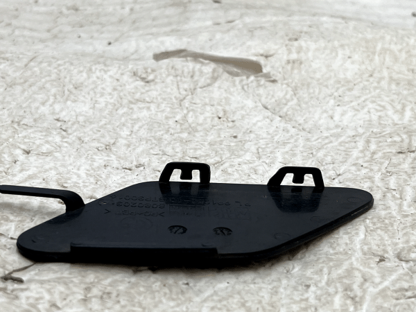 BMW 2 Series Active Tourer U06 Front Tow Hook Eye Cap Cover 8080203 Genuine 178456577268 7