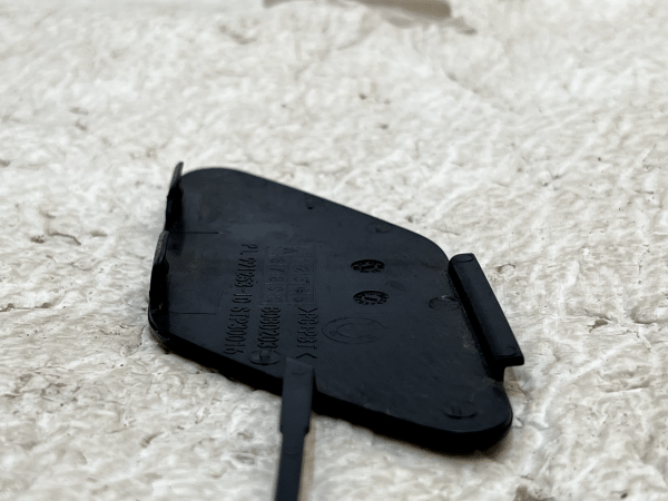 BMW 2 Series Active Tourer U06 Front Tow Hook Eye Cap Cover 8080203 Genuine 178456577268 8