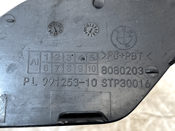BMW 2 Series Active Tourer U06 Front Tow Hook Eye Cap Cover 8080203 Genuine 178456577268 9