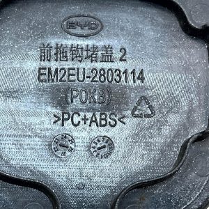 BYD Dolphin Rear Bumper Tow Eye Cap Cover 2022 TO 2025 EM2EU-2803114 Genuine - Image 14